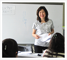 遠田 和子先生