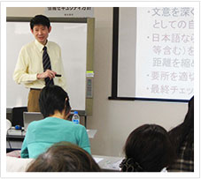 磯崎 博史 先生