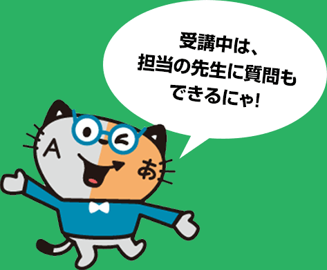 ほんにゃくん01