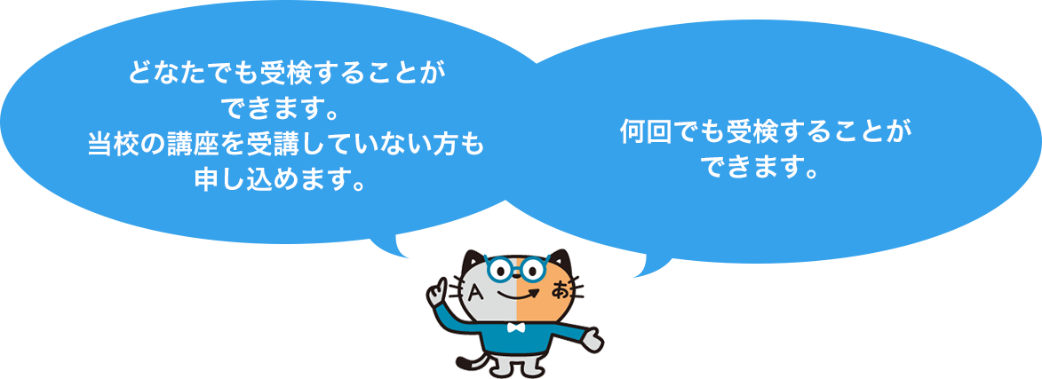 ほんにゃくん