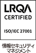 ISO/IEC 27001 情報セキュリティマネジメント